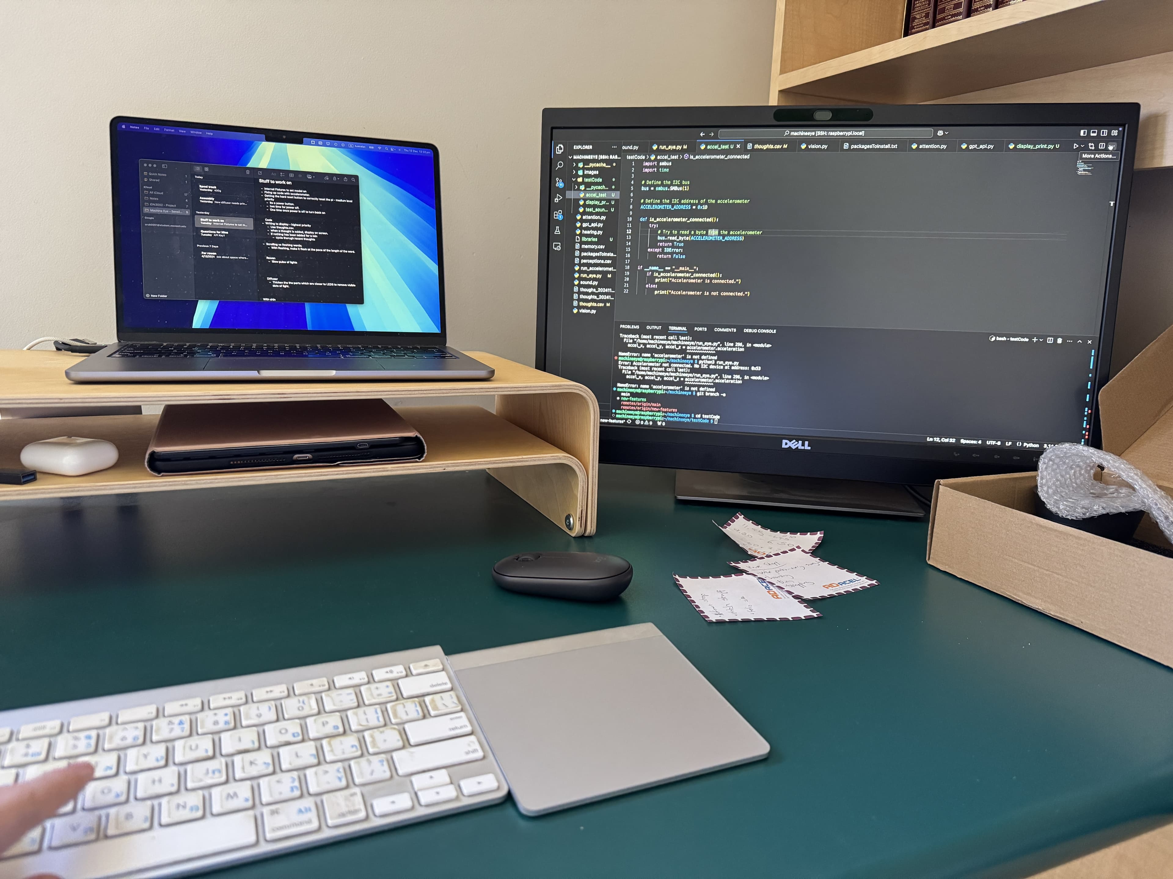 Programming Machine Eye